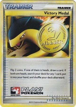 Victory Medal (2010-2011) (Battle Road Spring) [League & Championship Cards]