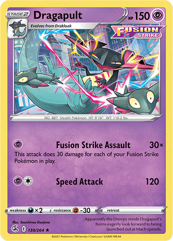 Dragapult (130/264) [Sword & Shield: Fusion Strike]