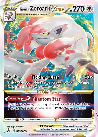 Hisuian Zoroark VSTAR (SWSH298) (Jumbo Card) [Sword & Shield: Black Star Promos]