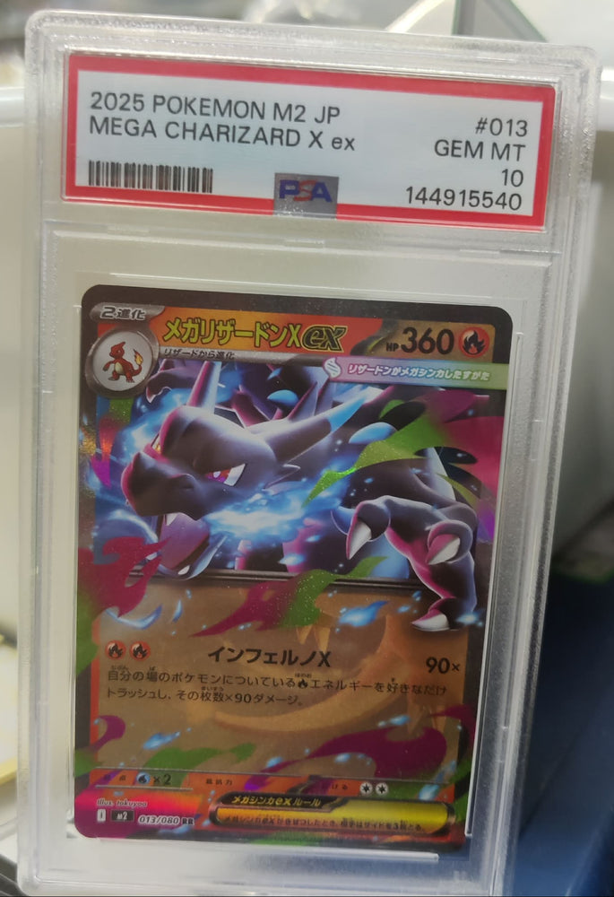 Graded- PSA 10 Mega Charizard X ex RR 013/080 M2 Inferno X Pokemon Card 2025 JP GEM MINT