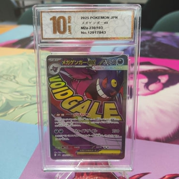 Graded- Mega Gengar EX MA 230/193 MEGA Dream ex M2a Pokemon Card Japanese-Pyxis gold 10