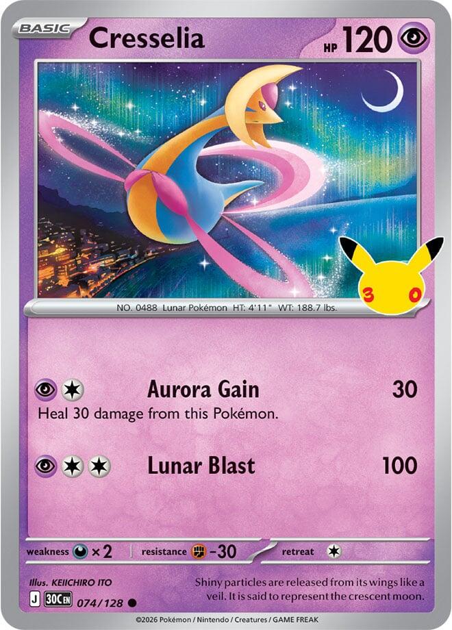 Cresselia (074/128) [Mega Evolution: 30th Celebration]