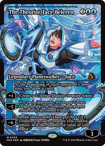 The Theorist, Jace Beleren (Showcase) [Reality Fracture]