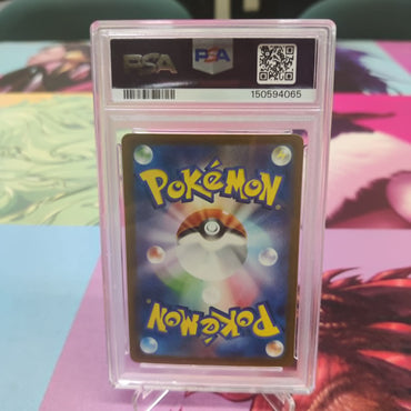Graded- PSA 10 Mega Lucario ex 228/193 MA M2A Mega Dream ex Japanese Pokemon Card 2025