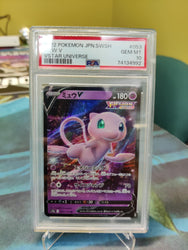 Mew V Japanese Sword & Shield VSTAR #53 PSA 10 GEM MINT