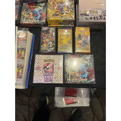 EVORETRO Display Case Protector for Japanese Pokemon Booster