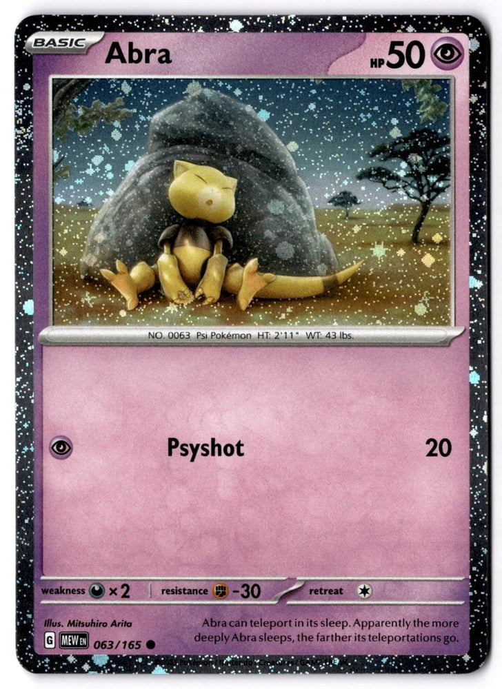 Abra (063/165) (Cosmos Holo) [Miscellaneous Cards]