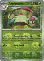 Amoonguss (011/086) (Master Ball Pattern) [Scarlet & Violet: Black Bolt]