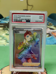 Graded- Sonia Trainer #203 Secret Rare Rebel Clash MINT PSA 9