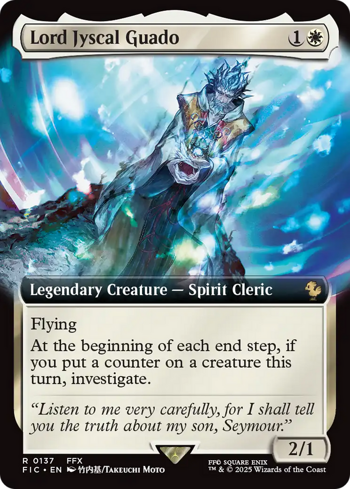 Lord Jyscal Guado (Extended Art) [FINAL FANTASY Commander]