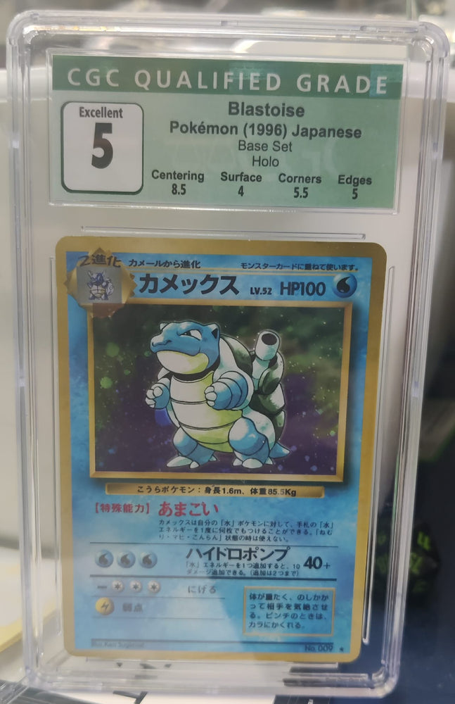 Graded- Blastoise base set Japanese cgc 5