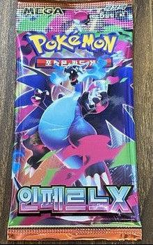 Pokemon- KOREAN Mega Expansion pack Inferno X