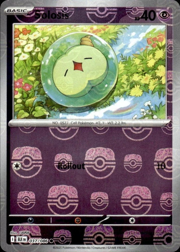 Solosis (037/086) (Master Ball Pattern) [Scarlet & Violet: Black Bolt]