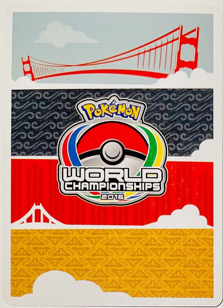 Hoopa EX (36/98) (Magical Symphony - Shintaro Ito) [World Championships 2016]