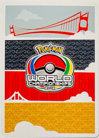 Hoopa EX (36/98) (Magical Symphony - Shintaro Ito) [World Championships 2016]