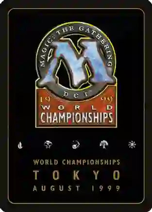 1999 World Championships BLANK Card [World Championship Decks 1999]