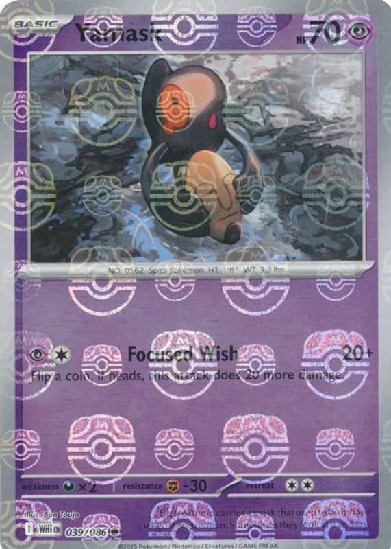 Yamask (039/086) (Master Ball Pattern) [Scarlet & Violet: White Flare]