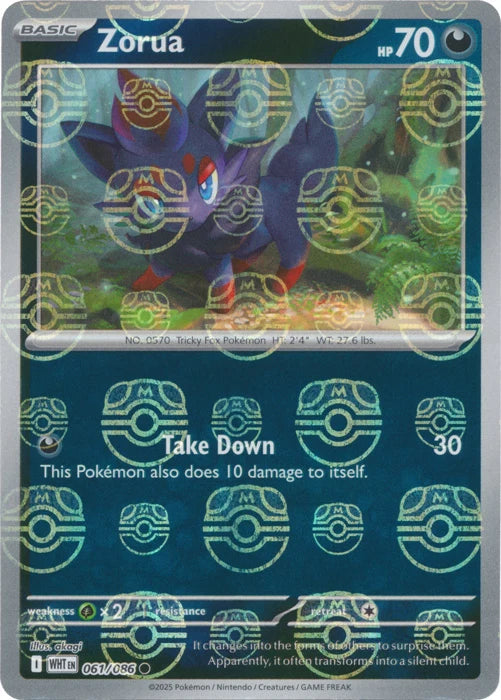 Zorua (061/086) (Master Ball Pattern) [Scarlet & Violet: White Flare]
