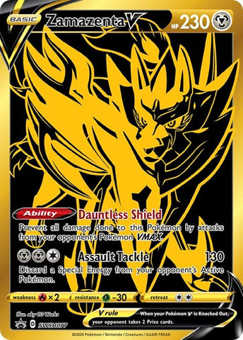Zamazenta V - SWSH077 [SWSH: Sword & Shield Promo Cards]