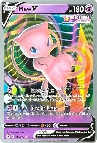 Mew V (113/264) (The Shape of Mew - Andre Chiasson) [World Championships 2022]