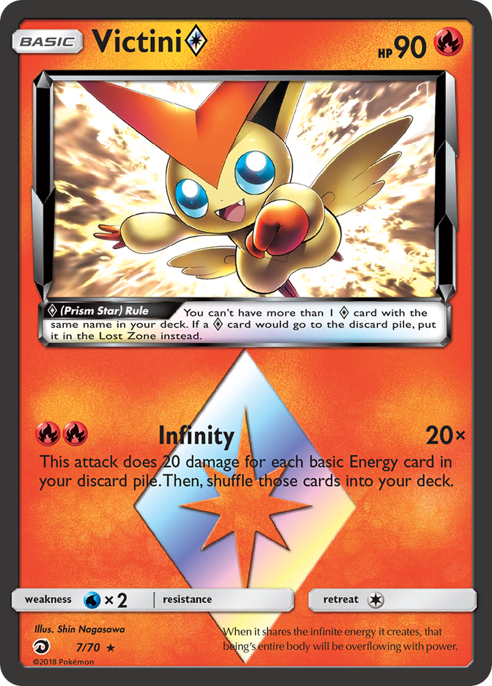 Victini (7/70) (Prism Star) [Sun & Moon: Dragon Majesty]