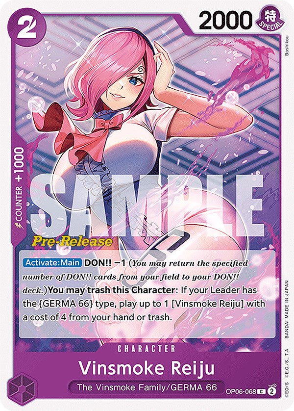 Vinsmoke Reiju [Wings of the Captain Pre-Release Cards]