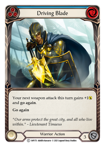 Driving Blade (Blue) [1HP173]