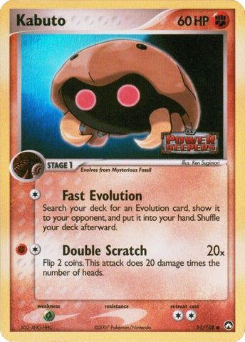 Kabuto (51/108) (Stamped) [EX: Power Keepers]