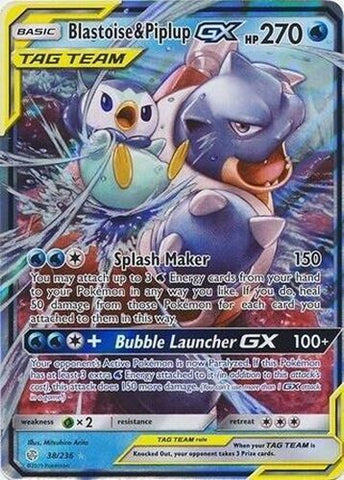 Blastoise & Piplup GX [SM - Cosmic Eclipse] NM