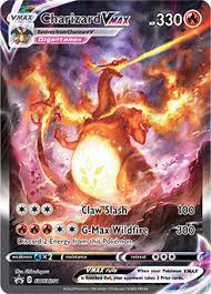 CHARIZARD VMAX - SWSH261 - ALTERNATE ART PROMO