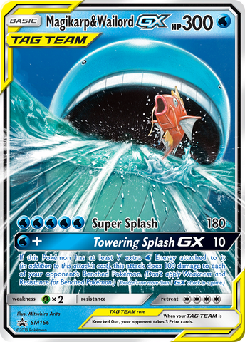 Magikarp & Wailord GX (SM166) [Sun & Moon: Black Star Promos]