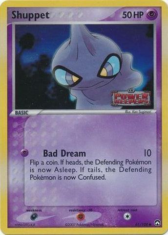 Shuppet (61/108) (Stamped) [EX: Power Keepers]