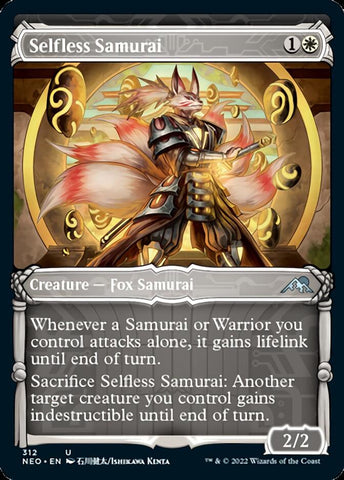 Selfless Samurai (Showcase Samurai) [Kamigawa: Neon Dynasty]