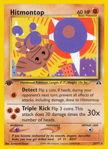 Hitmontop (22/75) [Neo Discovery 1st Edition]