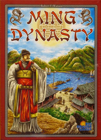 USED- Ming Dynasty (2007)