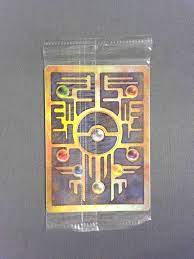 Ancient Mew (New in original wrap) [Miscellaneous Cards & Products]